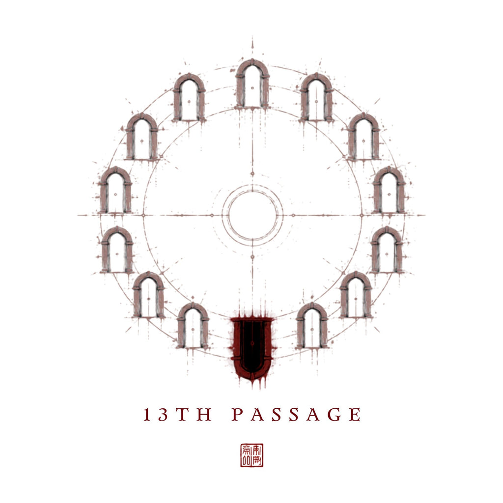 13th Passage product image 3