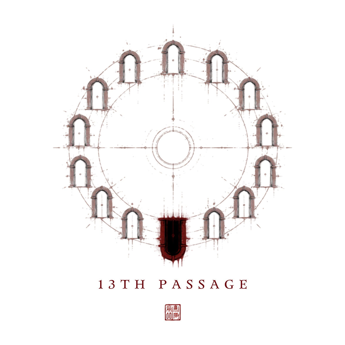 13th Passage product image 3