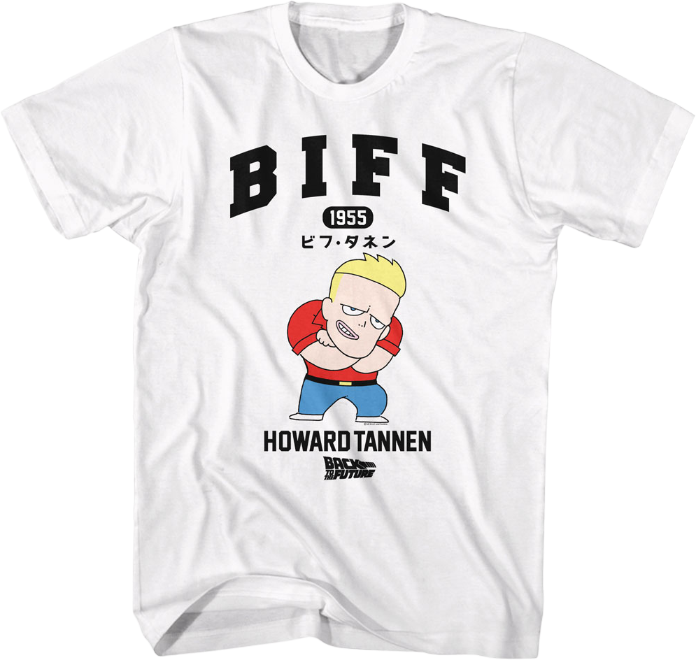 Animated Biff Howard Tannen Back To The Future T-Shirt product image 1