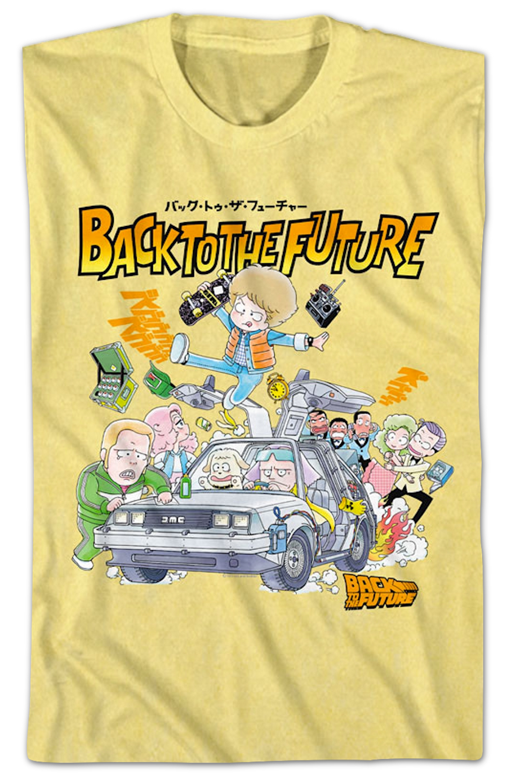 Animated Collage Back To The Future T-Shirt product image 2