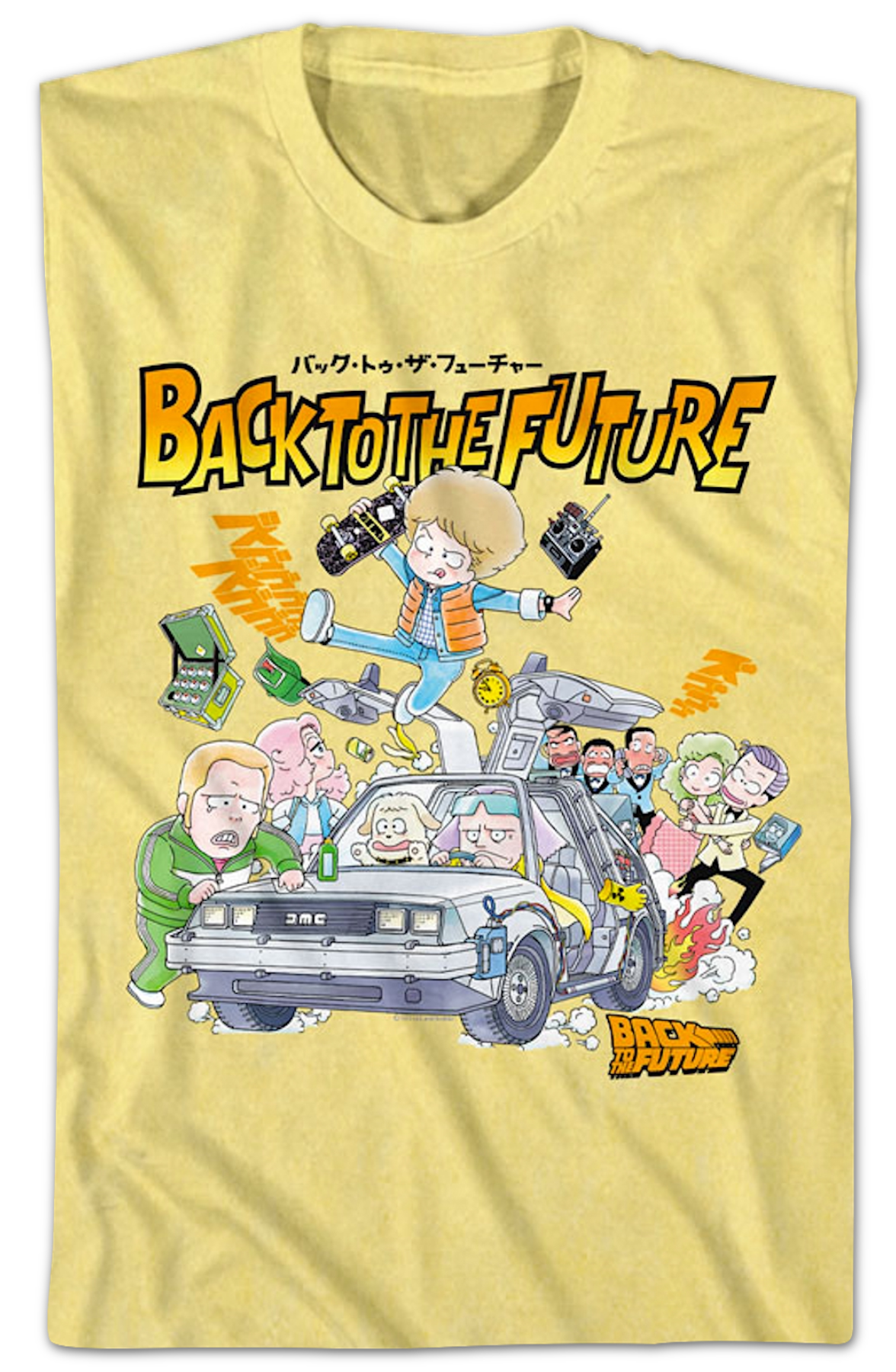 Animated Collage Back To The Future T-Shirt product image 2