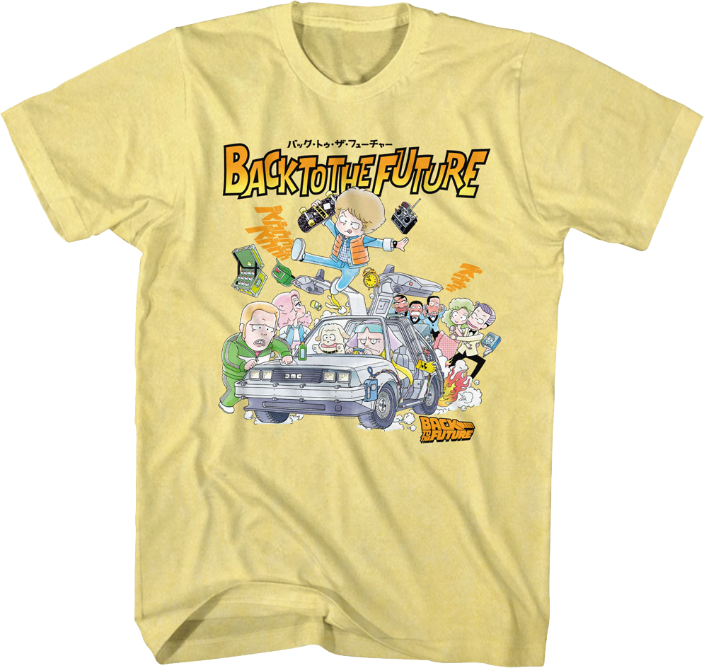 Animated Collage Back To The Future T-Shirt product image 1