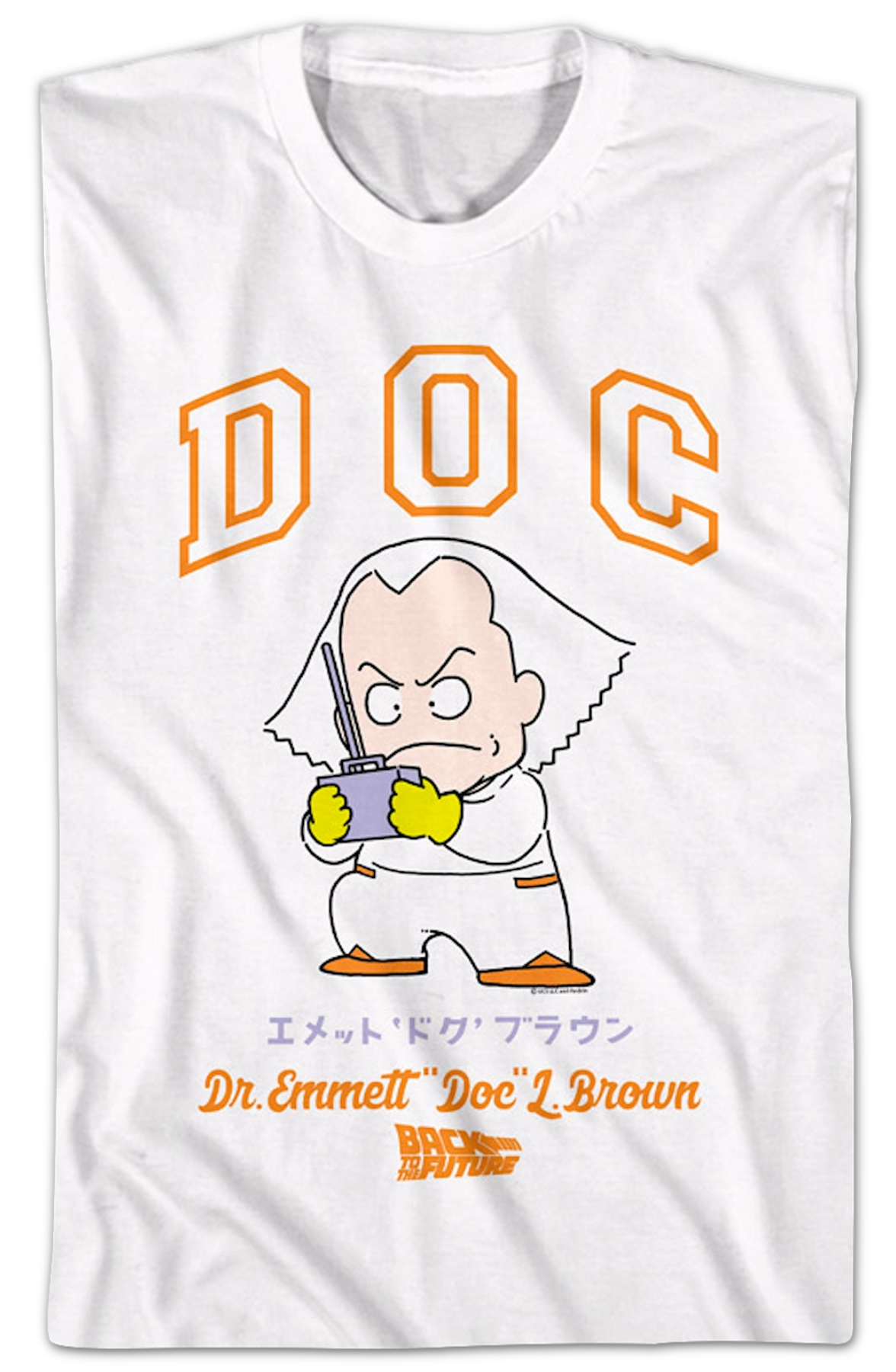 Animated Doc Brown Back To The Future T-Shirt product image 2
