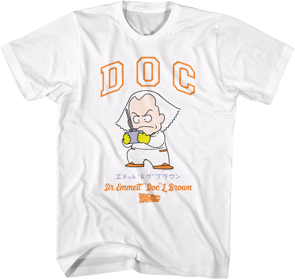 Animated Doc Brown Back To The Future T-Shirt product image 1