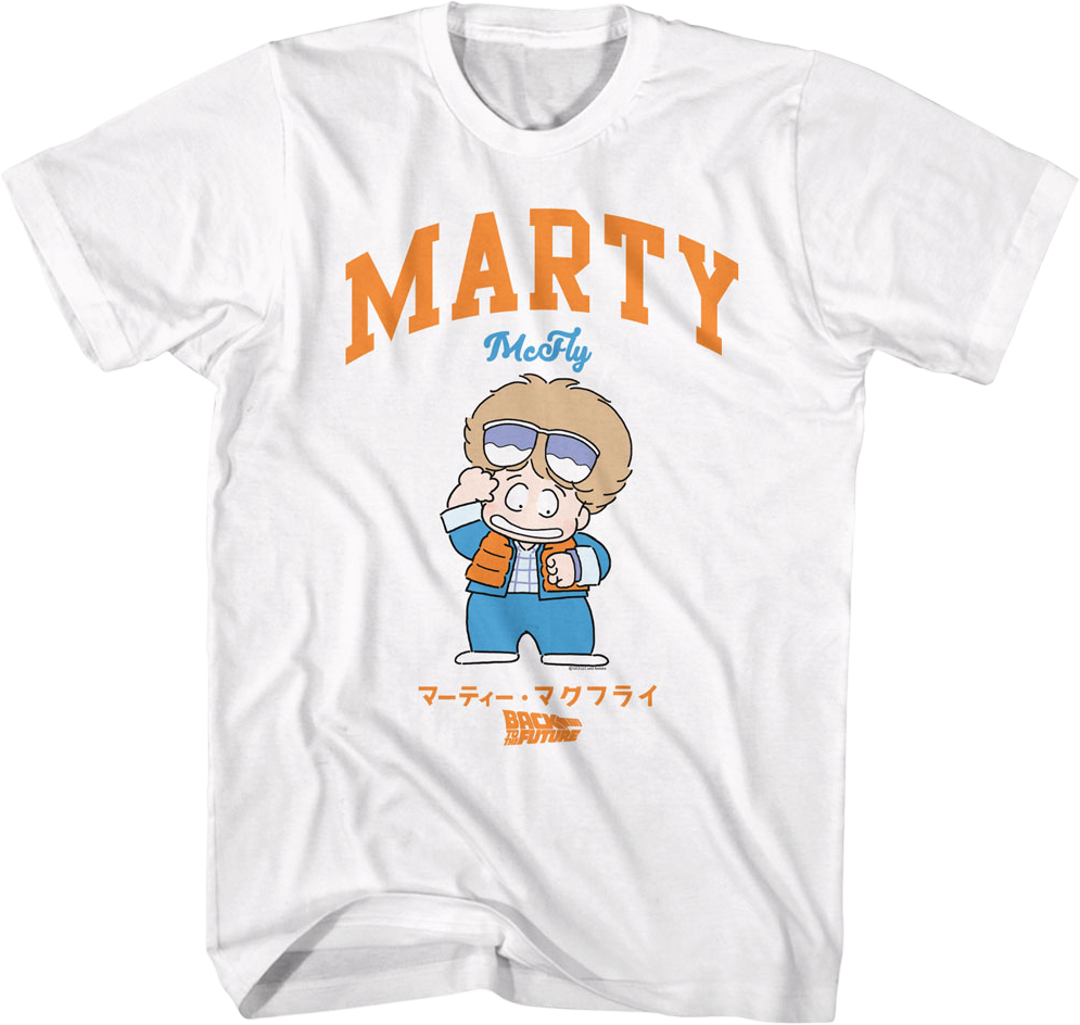 Animated Marty McFly Back To The Future T-Shirt product image 1