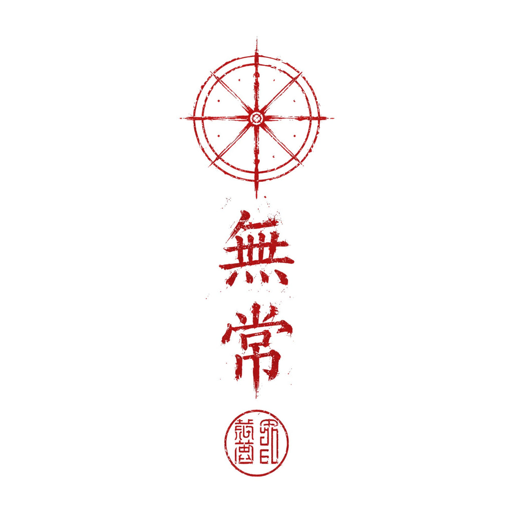 Compass Without Direction product image 3