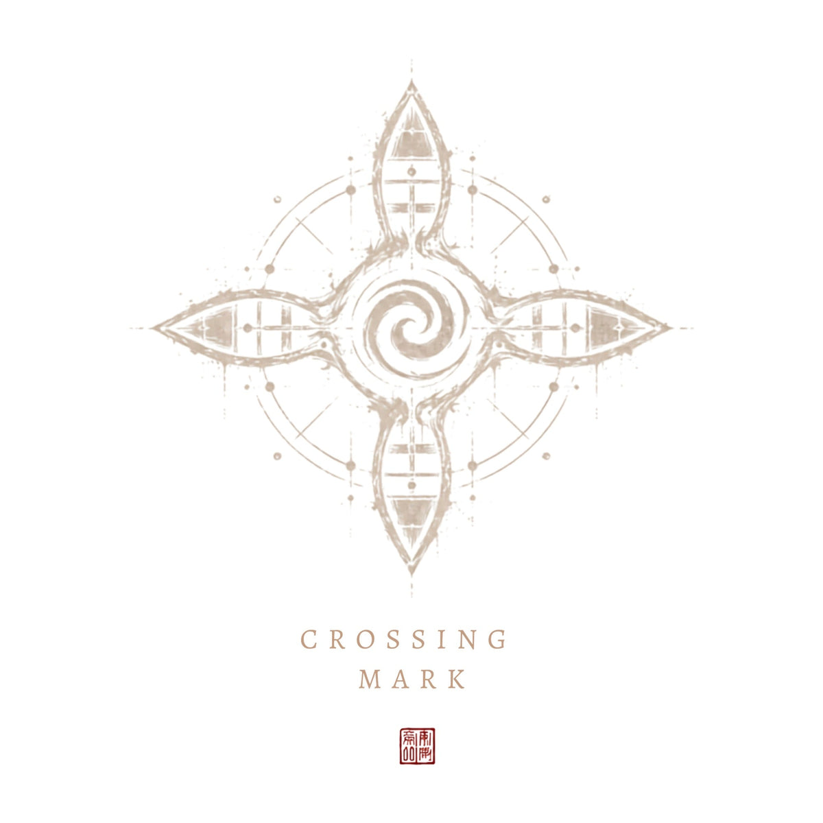 Crossing Mark product image 3