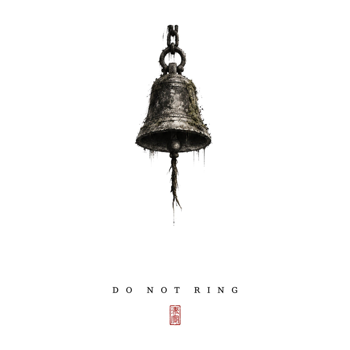 Do Not Ring