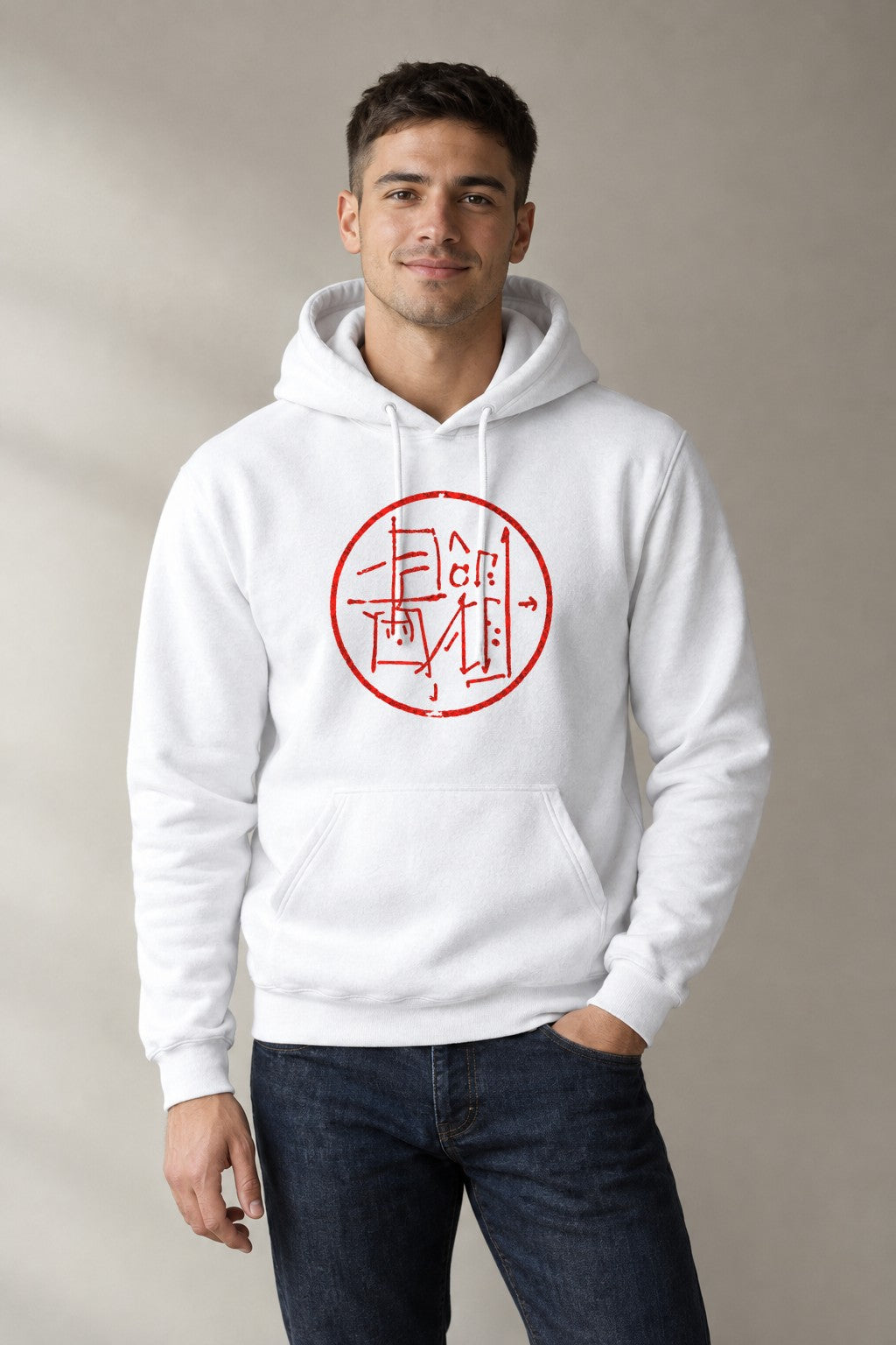 Eastern Seal Script product image 1