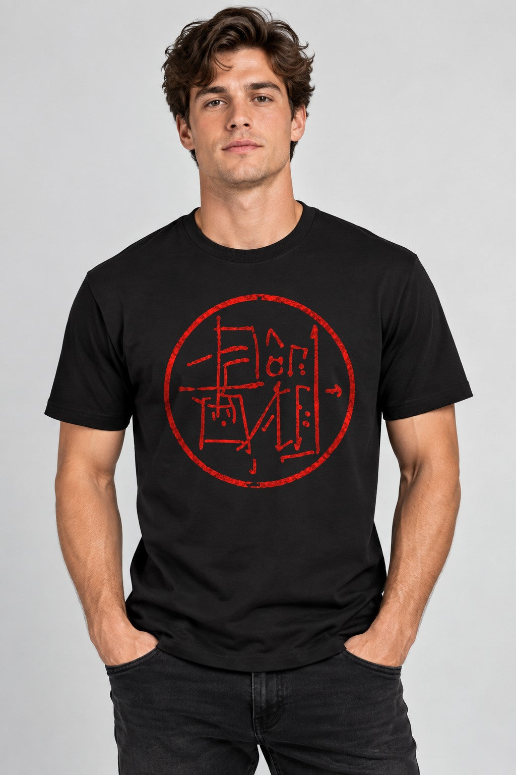 Eastern Seal Script product image 2