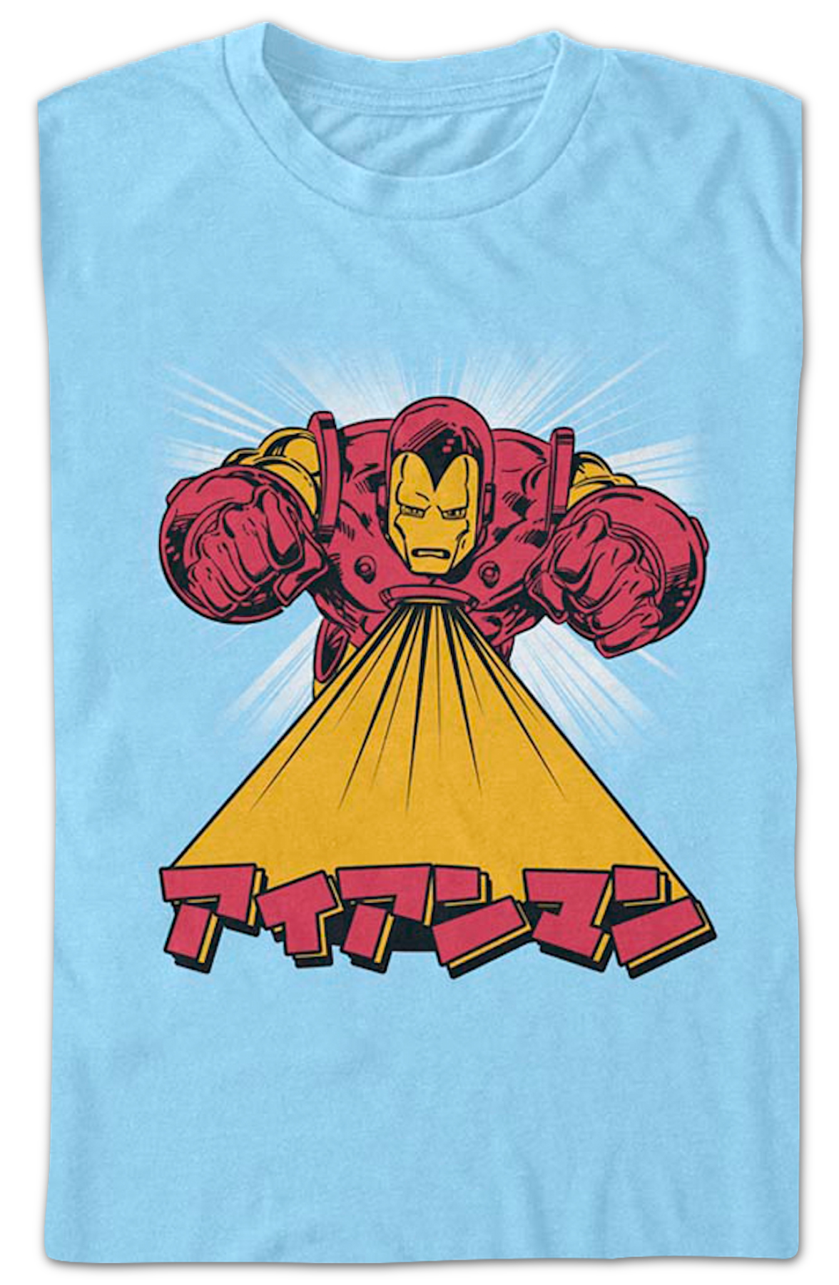 Iron Man Kanji Text Marvel Comics T-Shirt product image 2
