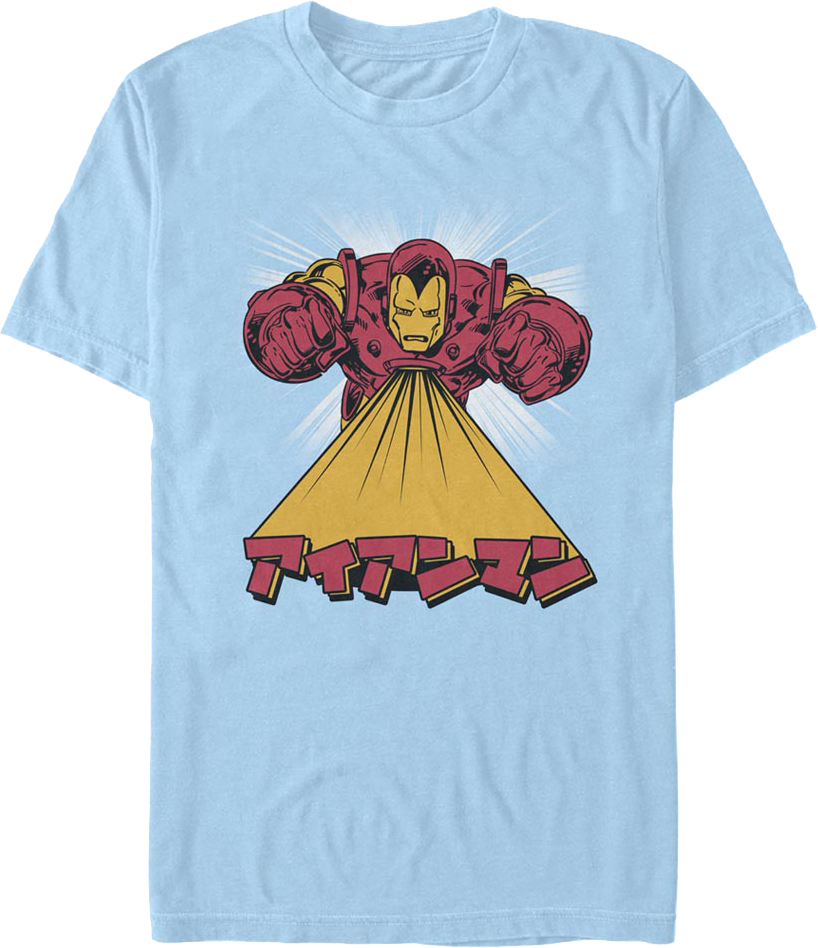 Iron Man Kanji Text Marvel Comics T-Shirt product image 1