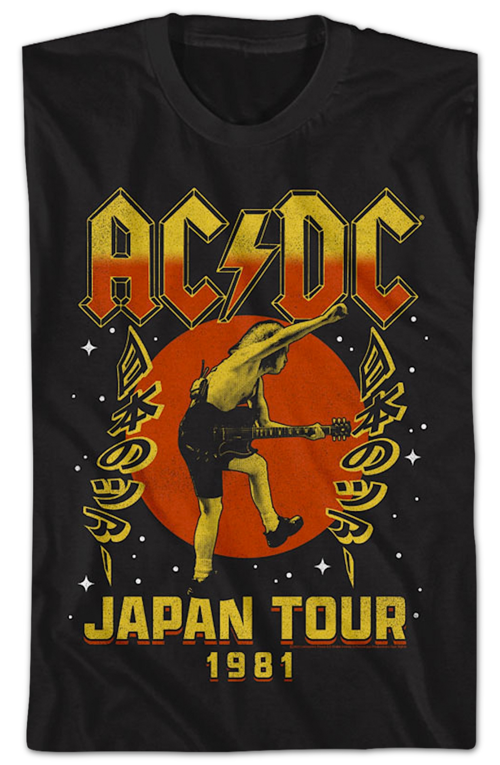Japan Tour 1981 ACDC Shirt product image 2