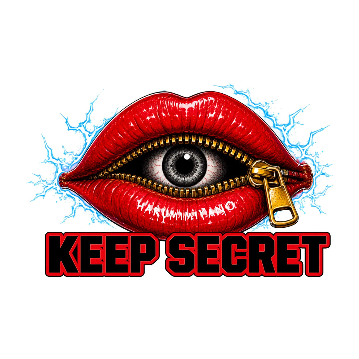 Keep Secret product image 3