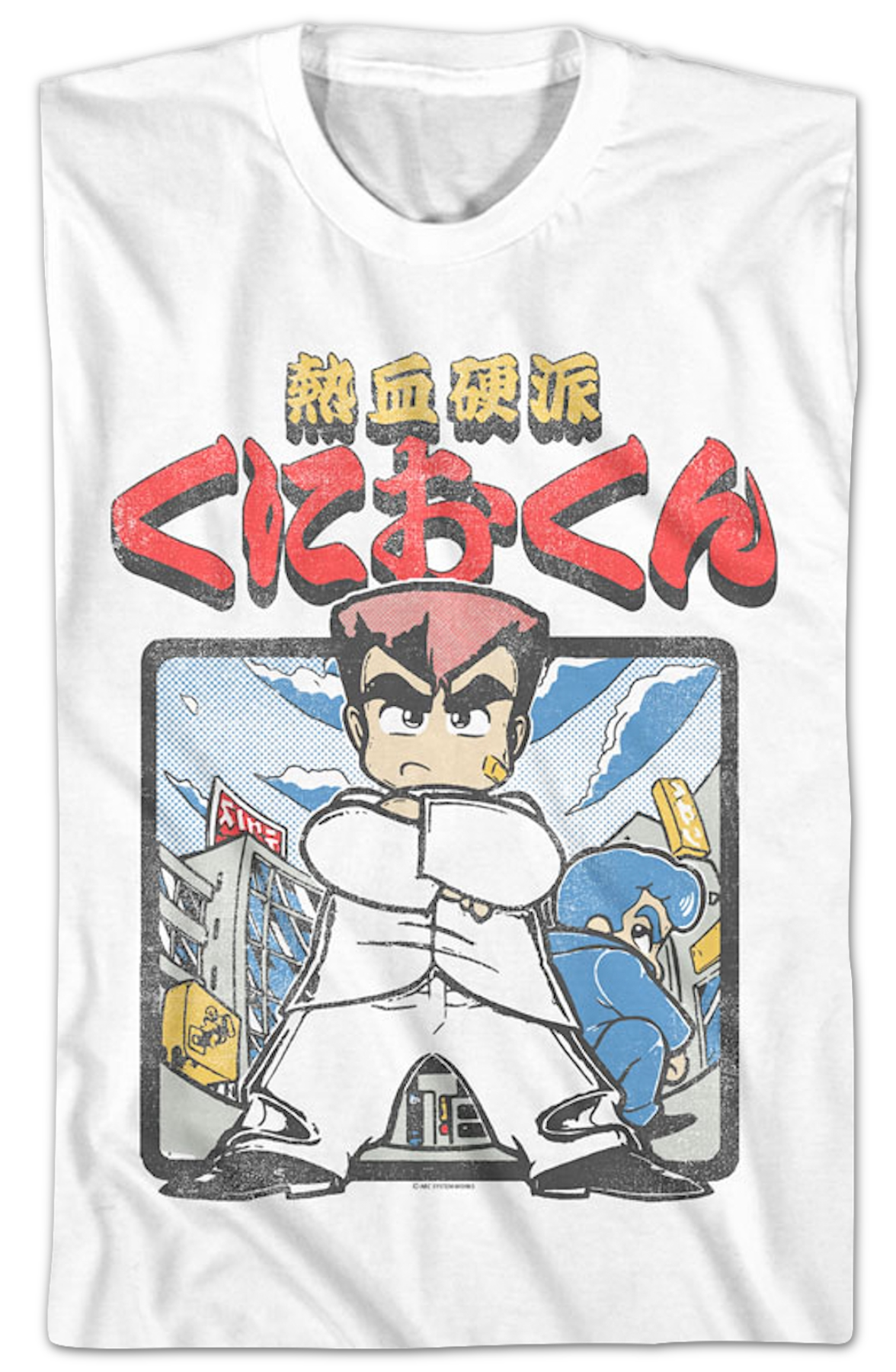 Kunio-Kun River City Ransom T-Shirt product image 2