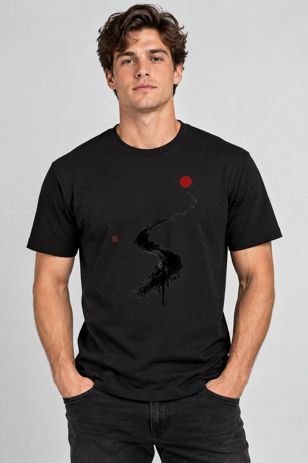 No Path Back product image 2