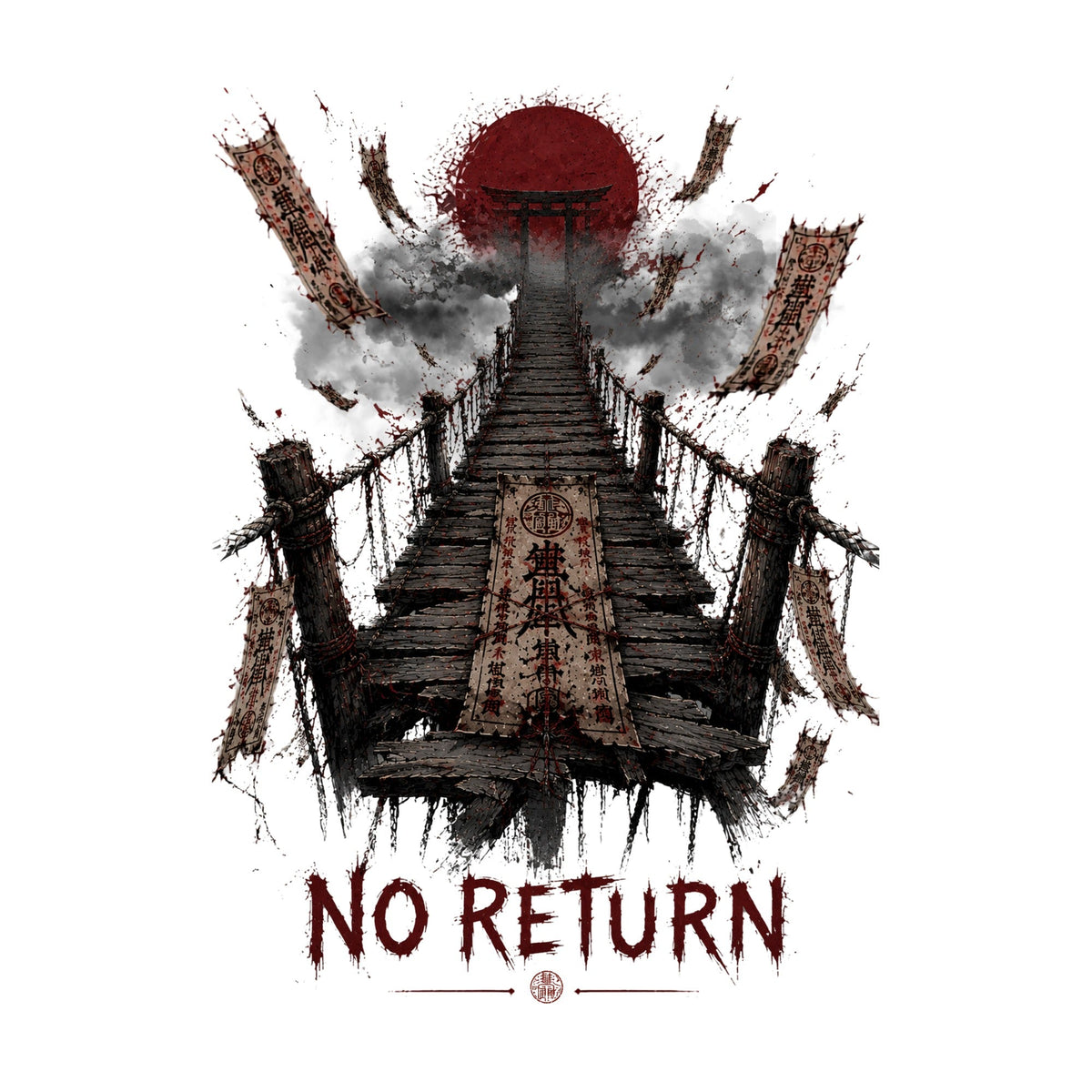 No Return Bridge