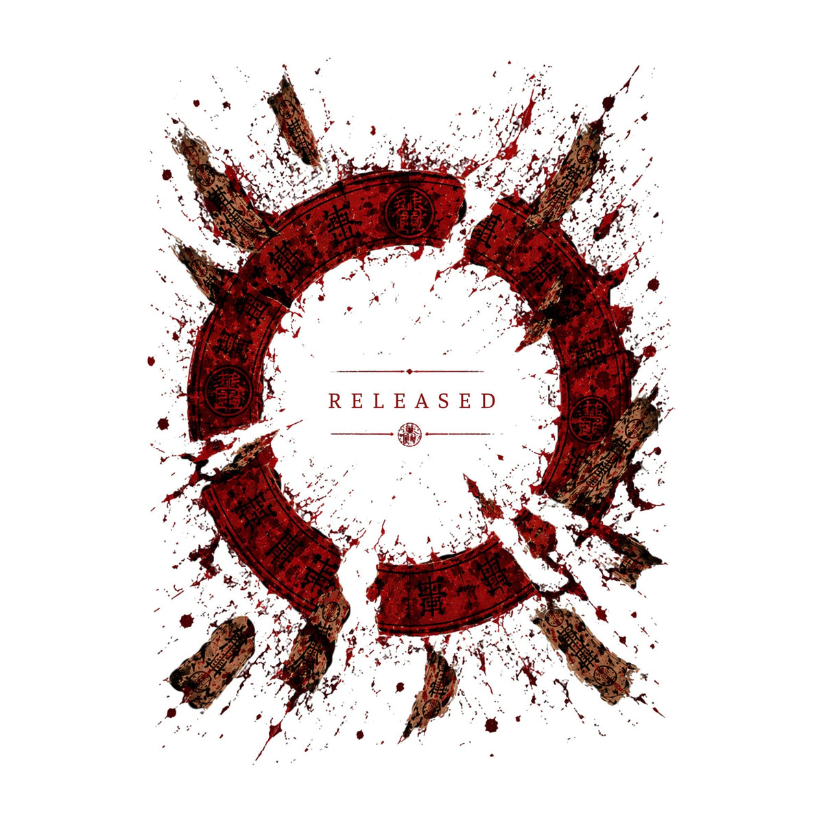 Released product image 3