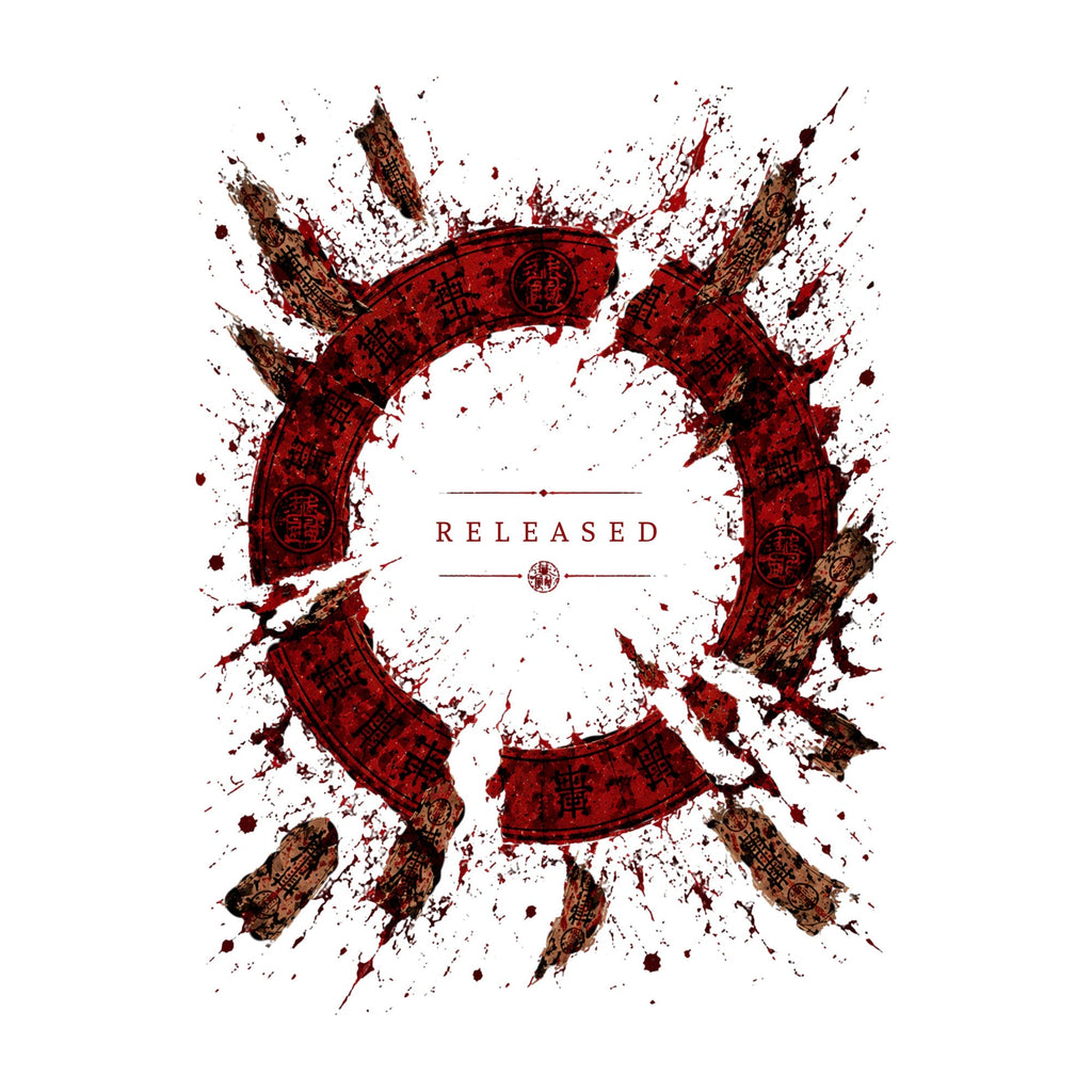 Released product image 3