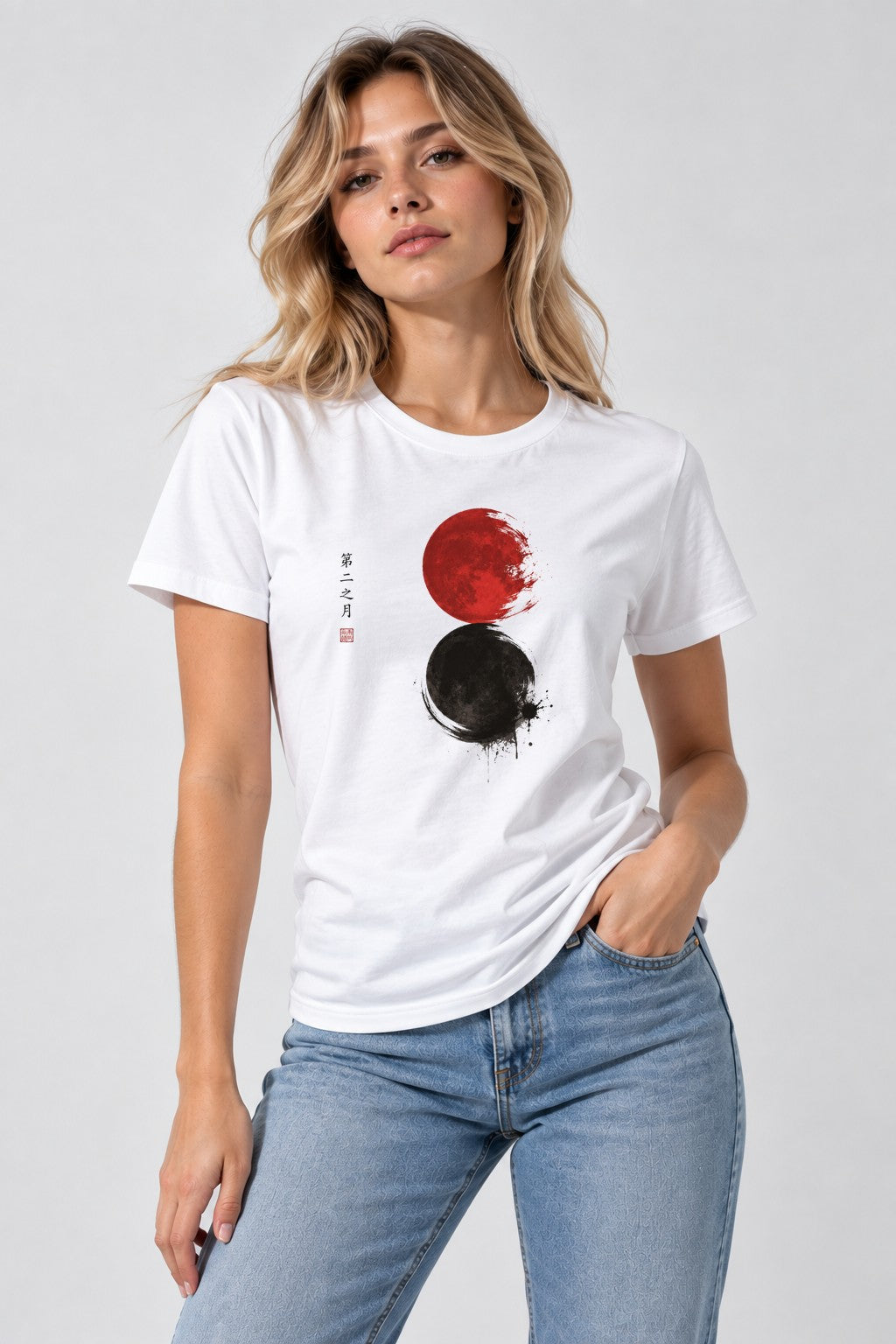 Second Moon product image 1