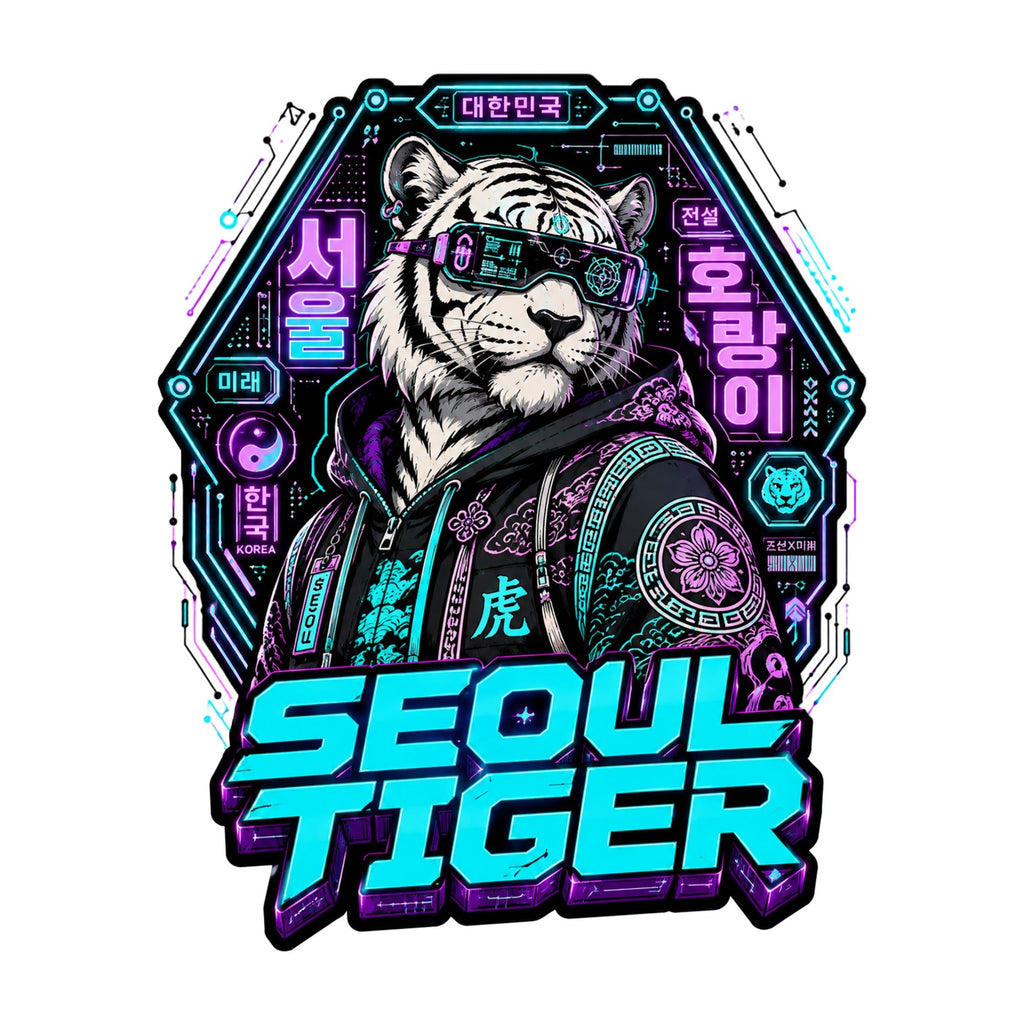 Seoul Tiger product image 3