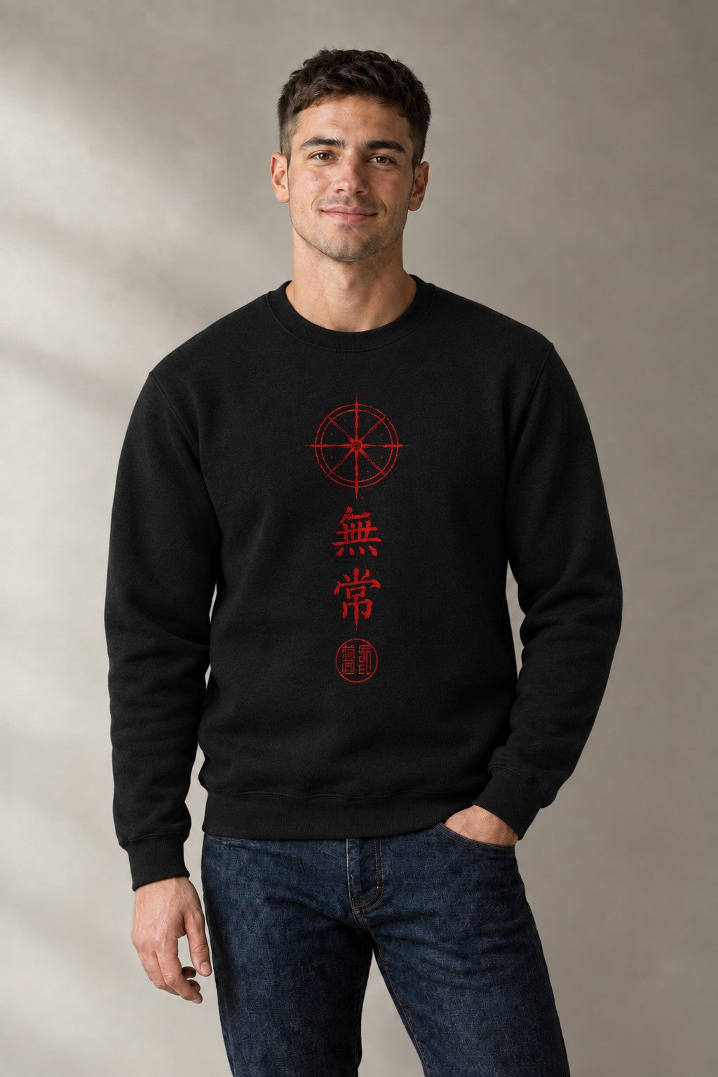 Compass Without Direction product image 2