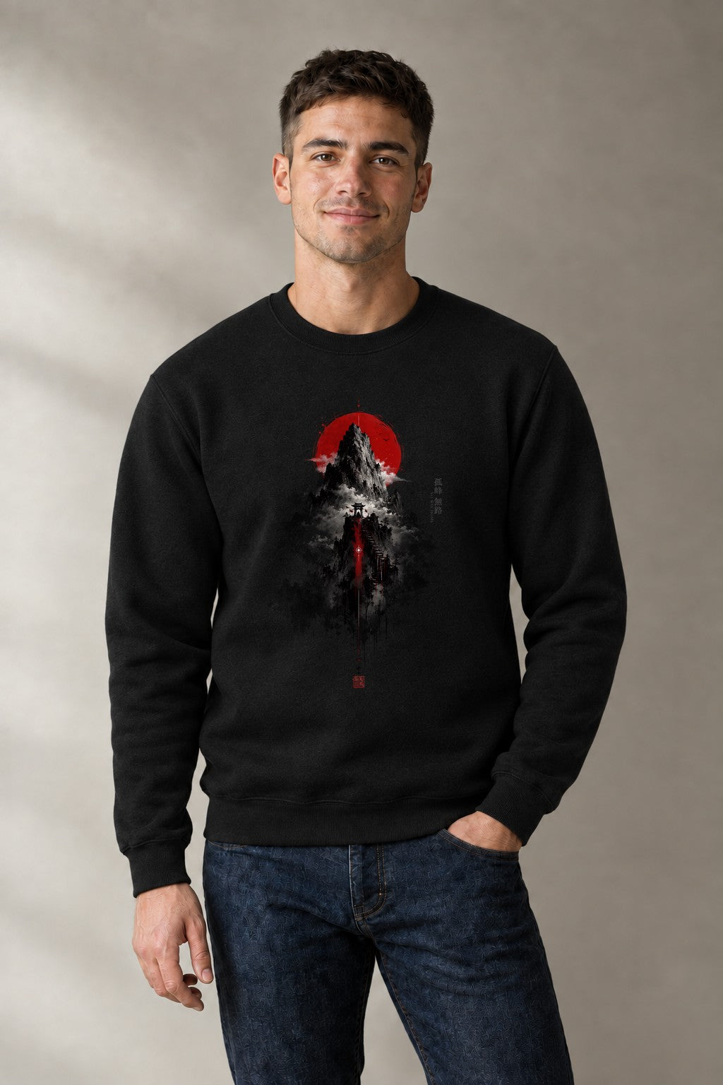 Crimson Path Temple product image 2