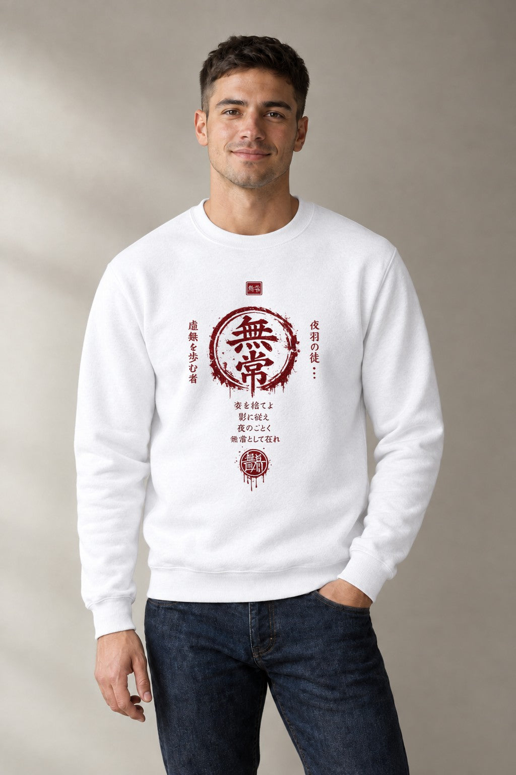 Endless Virtue product image 1