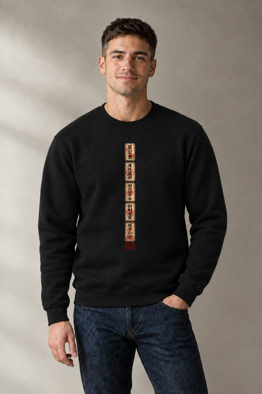 Fortune Prosperity Talisman product image 2