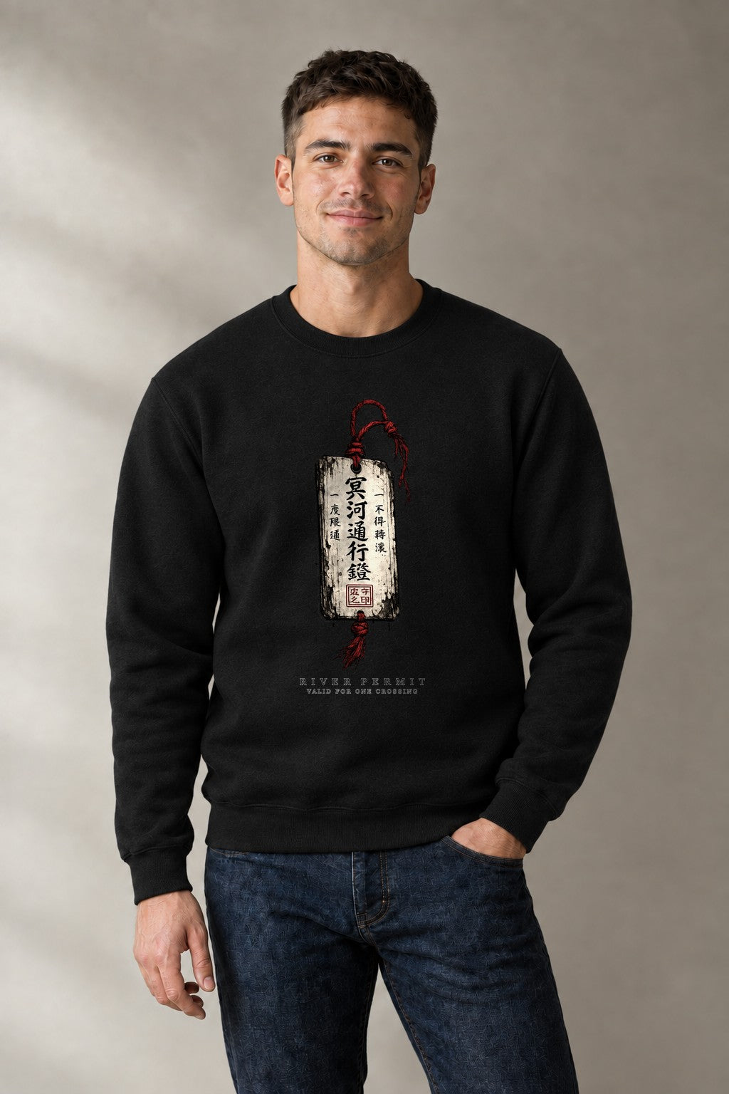 River Permit product image 2