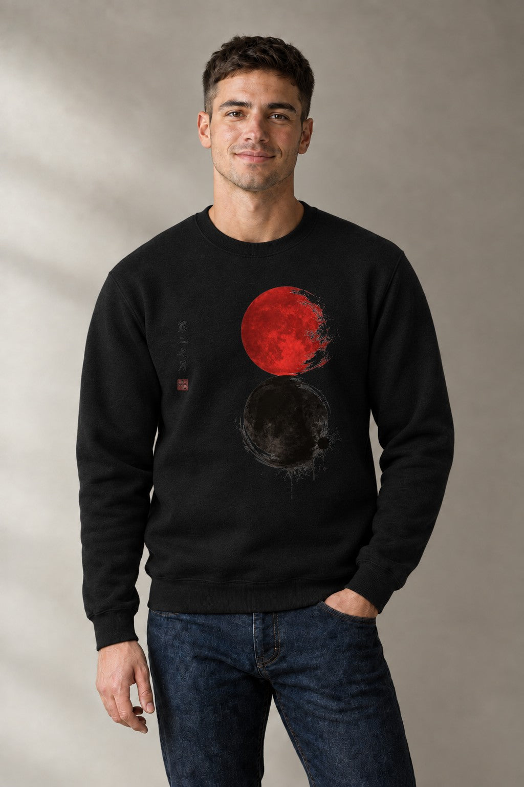 Second Moon product image 2