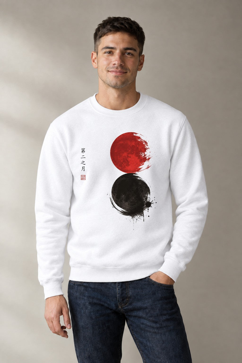 Second Moon product image 1