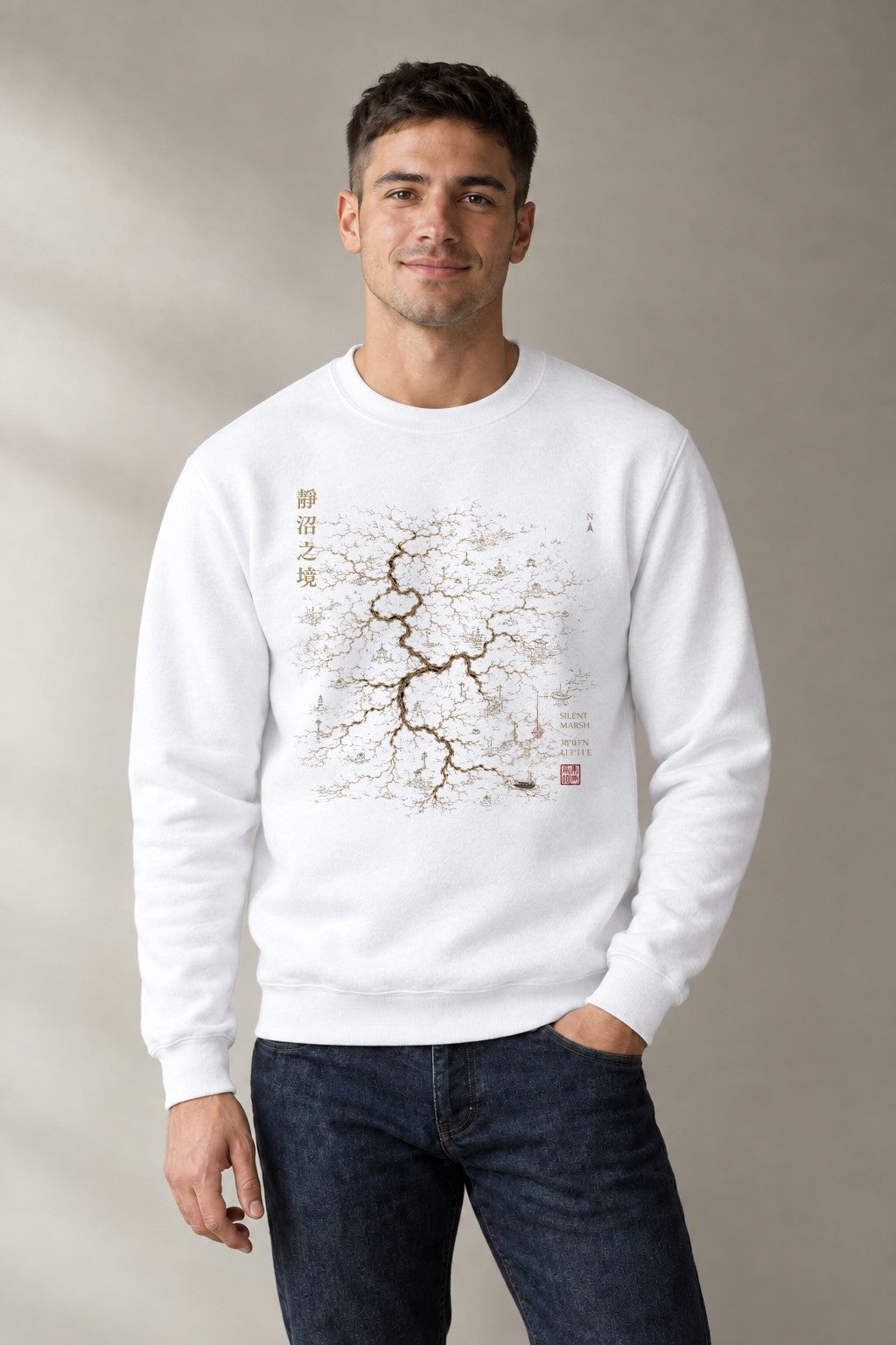 Silent Marsh product image 1
