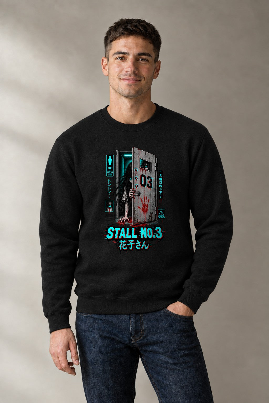 Stall Number Three product image 2
