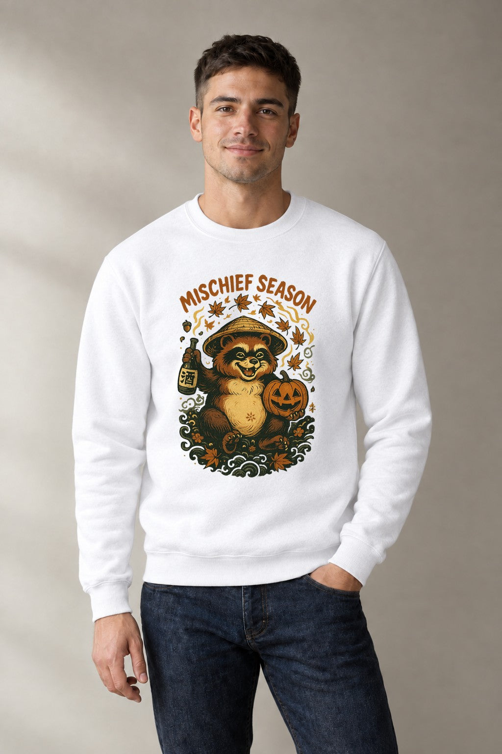 Tanuki Trickster Treats product image 1