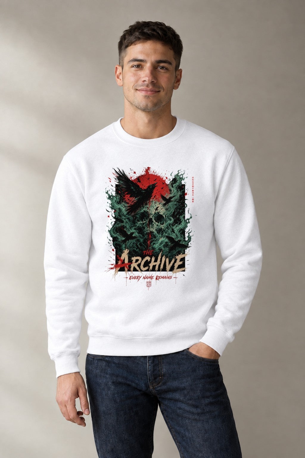 The Archive Skull product image 1