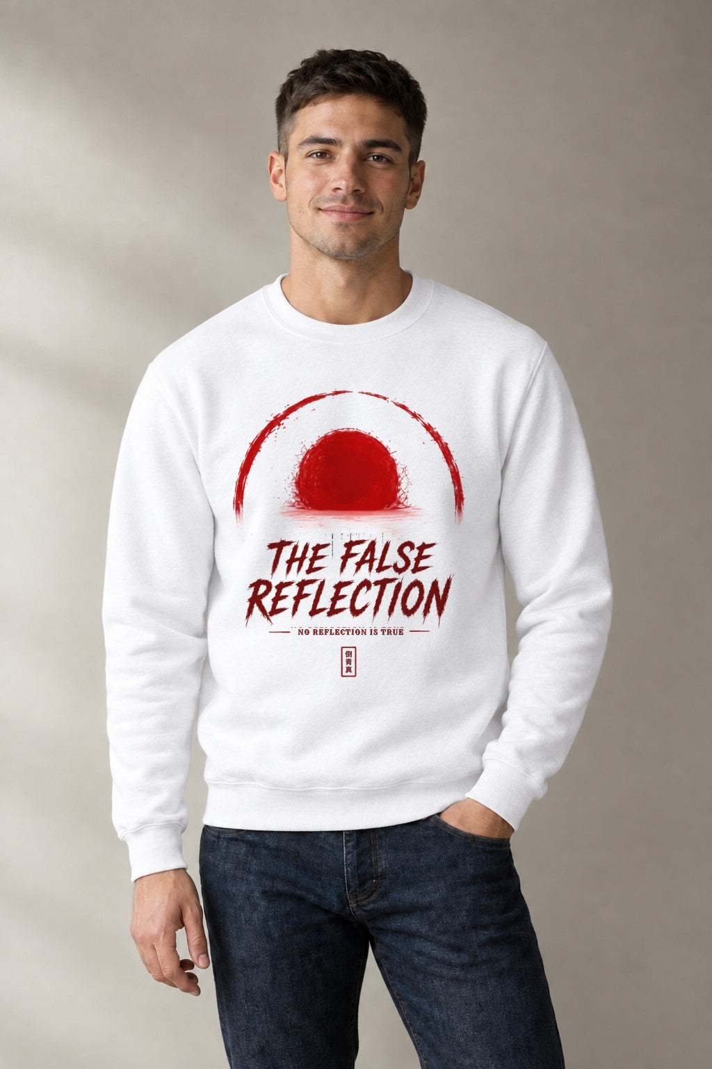 The False Reflection product image 1