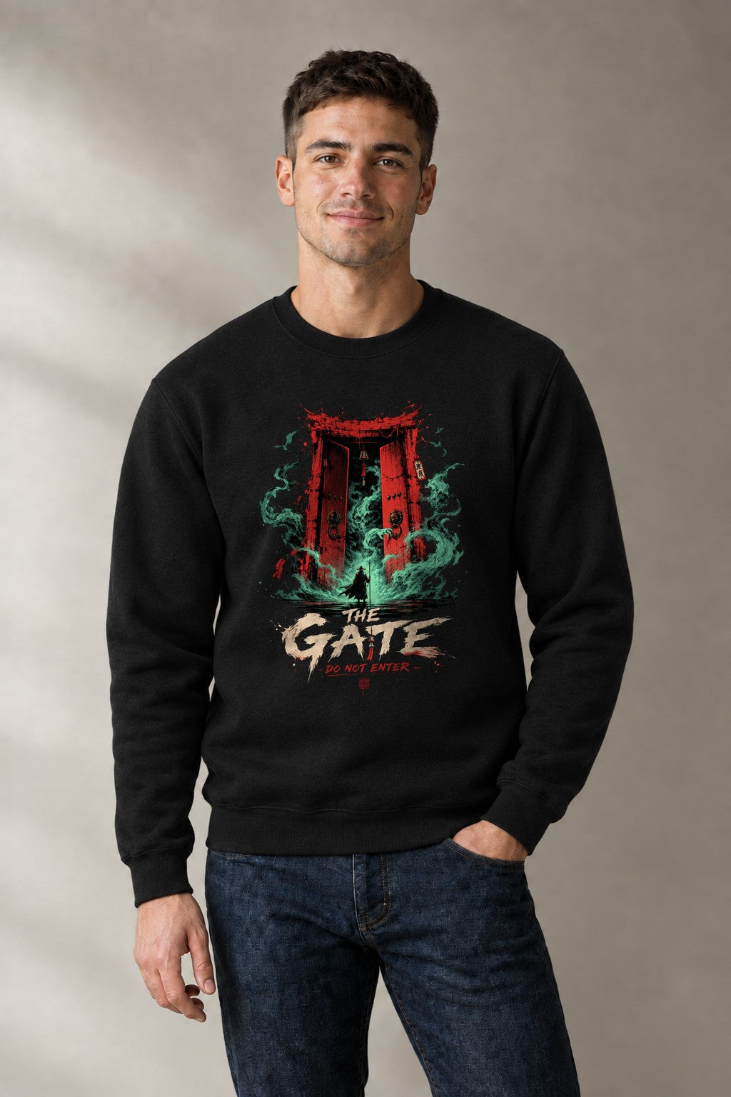 The Gate Do Not Enter product image 2
