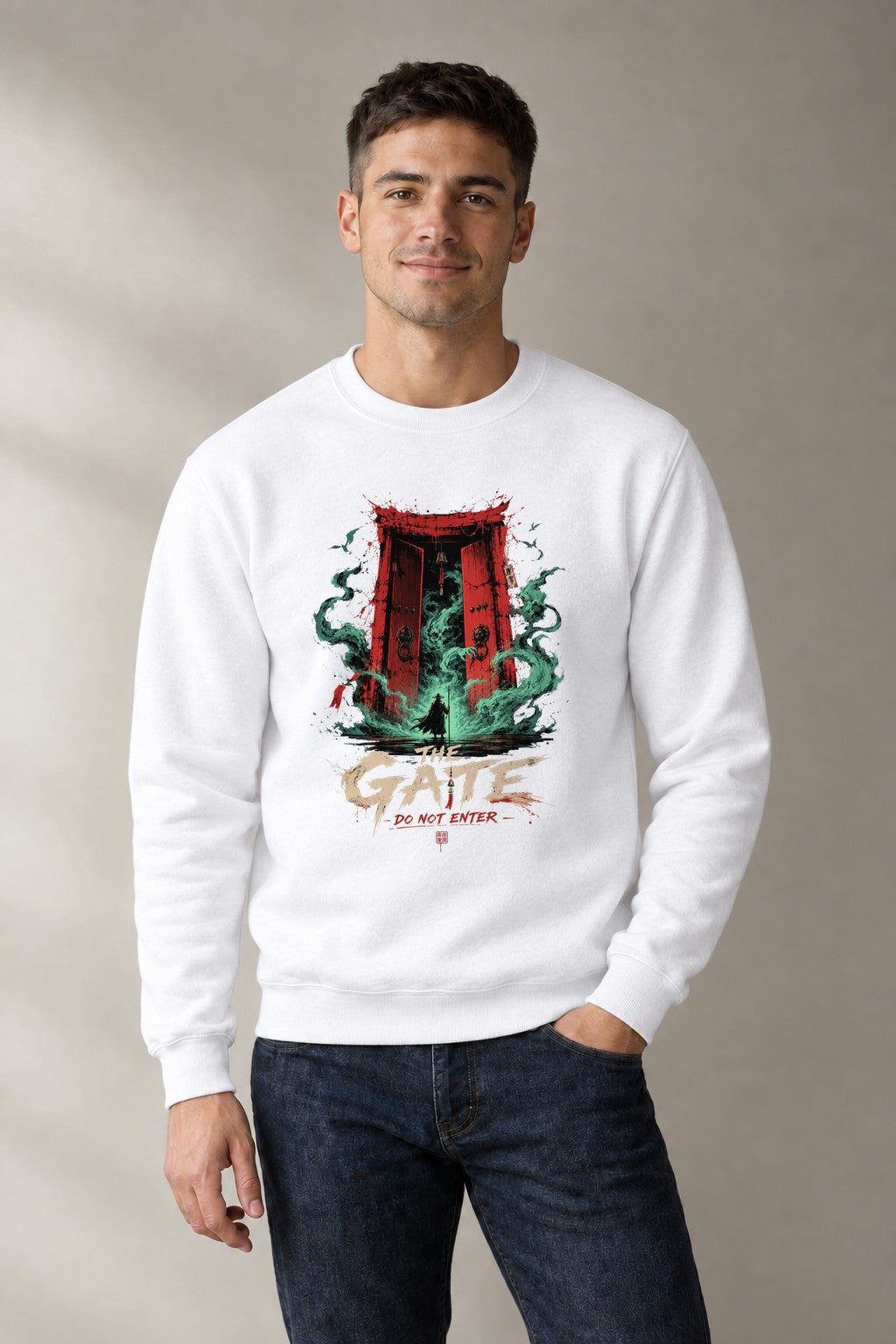 The Gate Do Not Enter product image 1