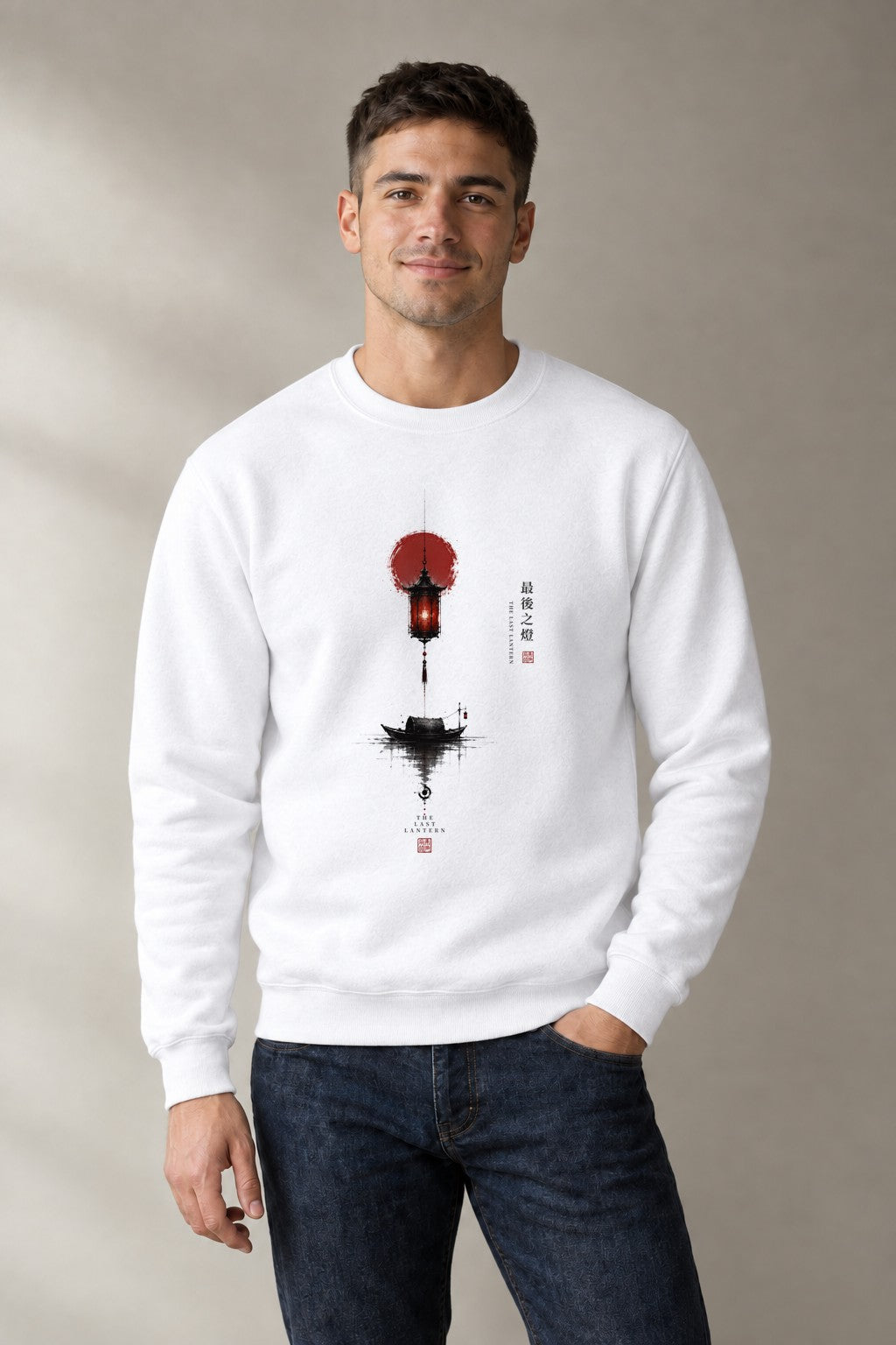 The Last Lantern product image 1