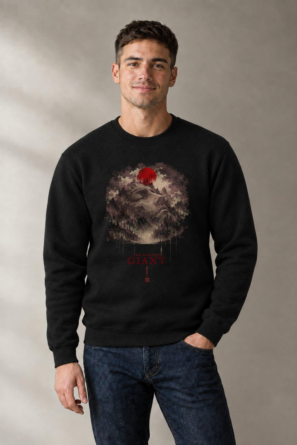 The Sleeping Giant product image 2