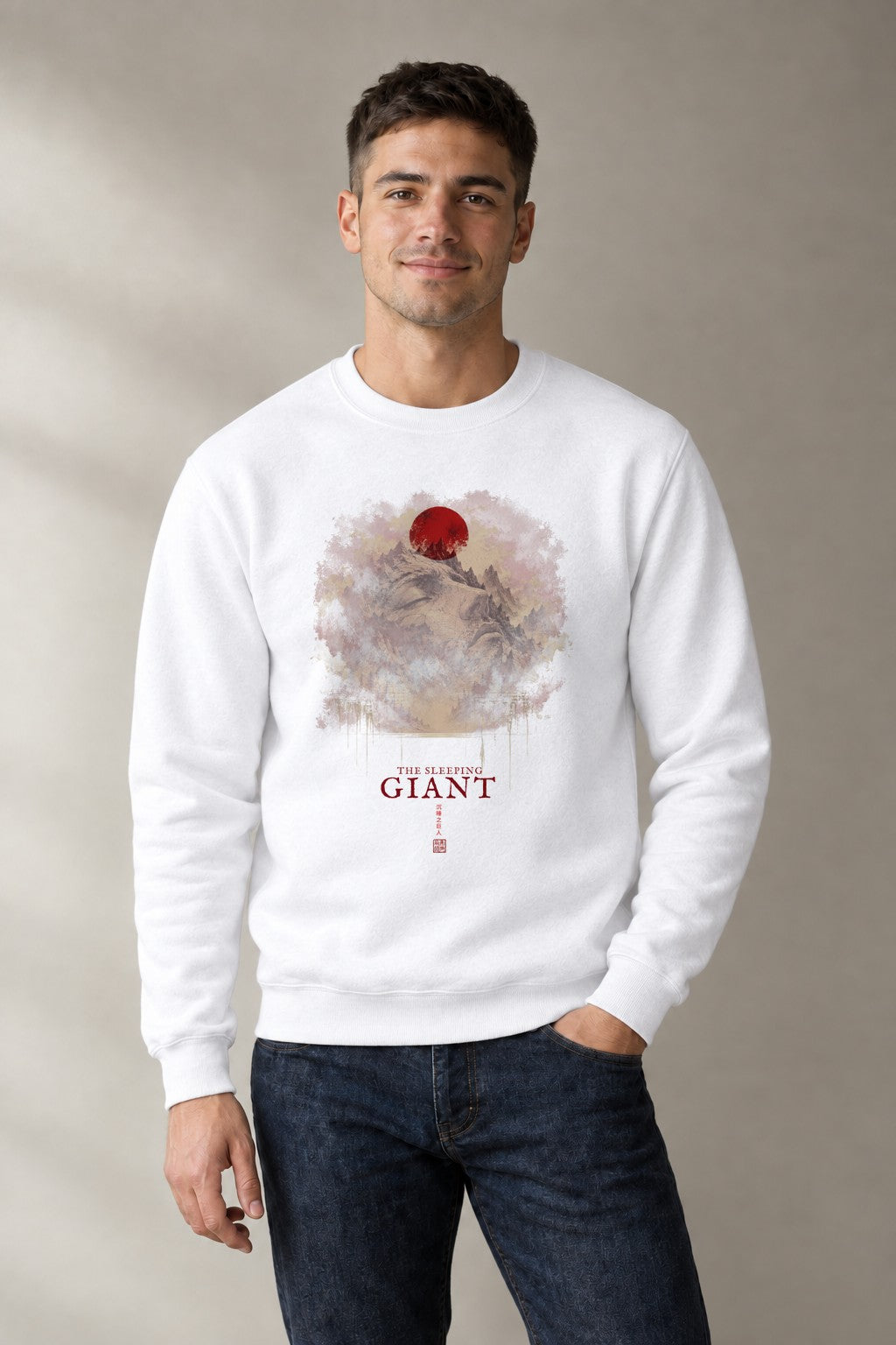 The Sleeping Giant product image 1