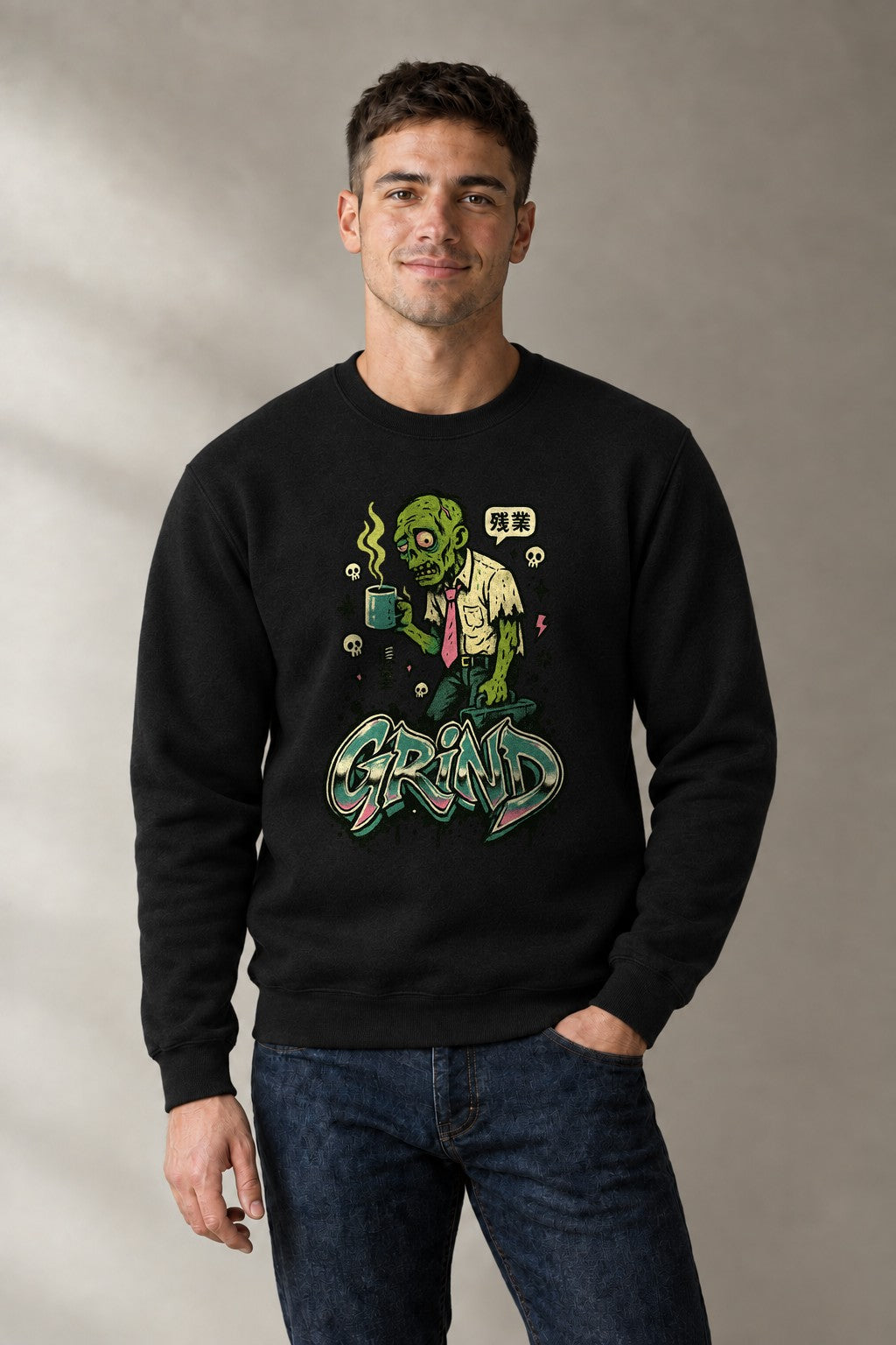 Zombie Overtime Shuffle product image 2