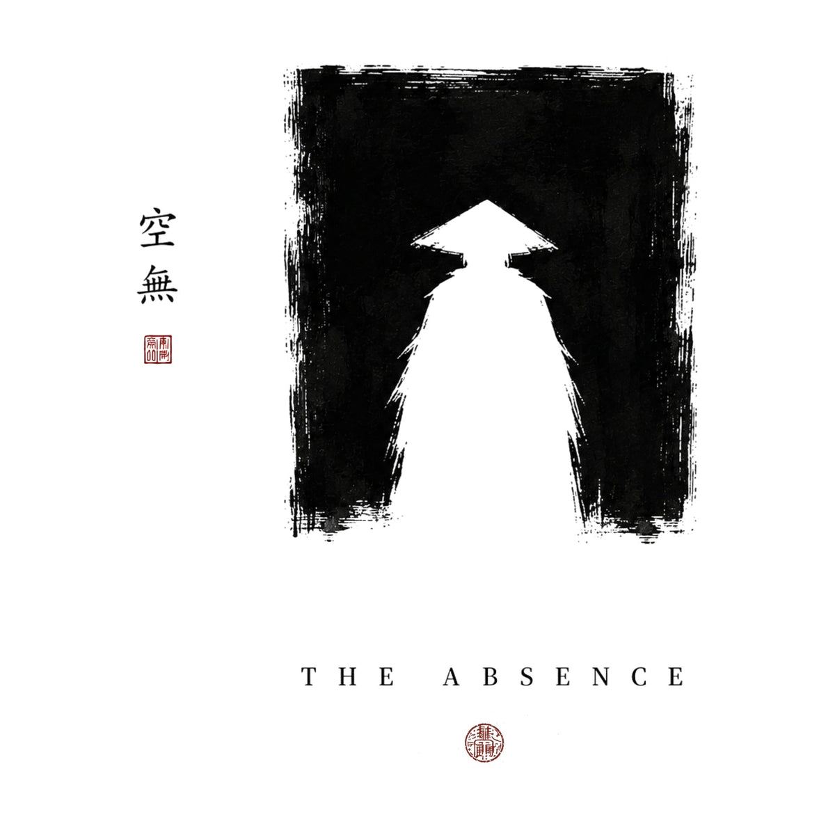 The Absence product image 3