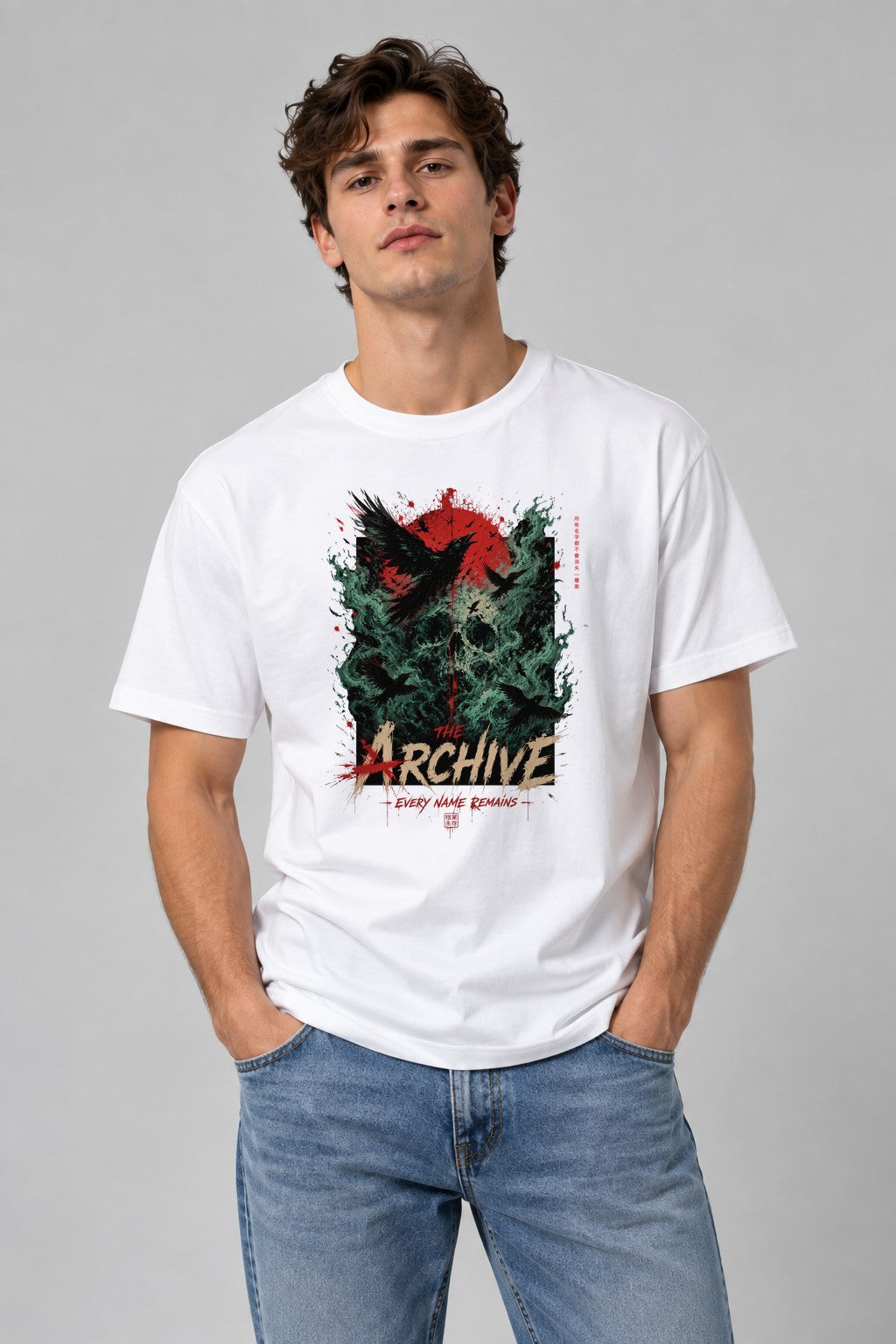 The Archive Skull product image 1