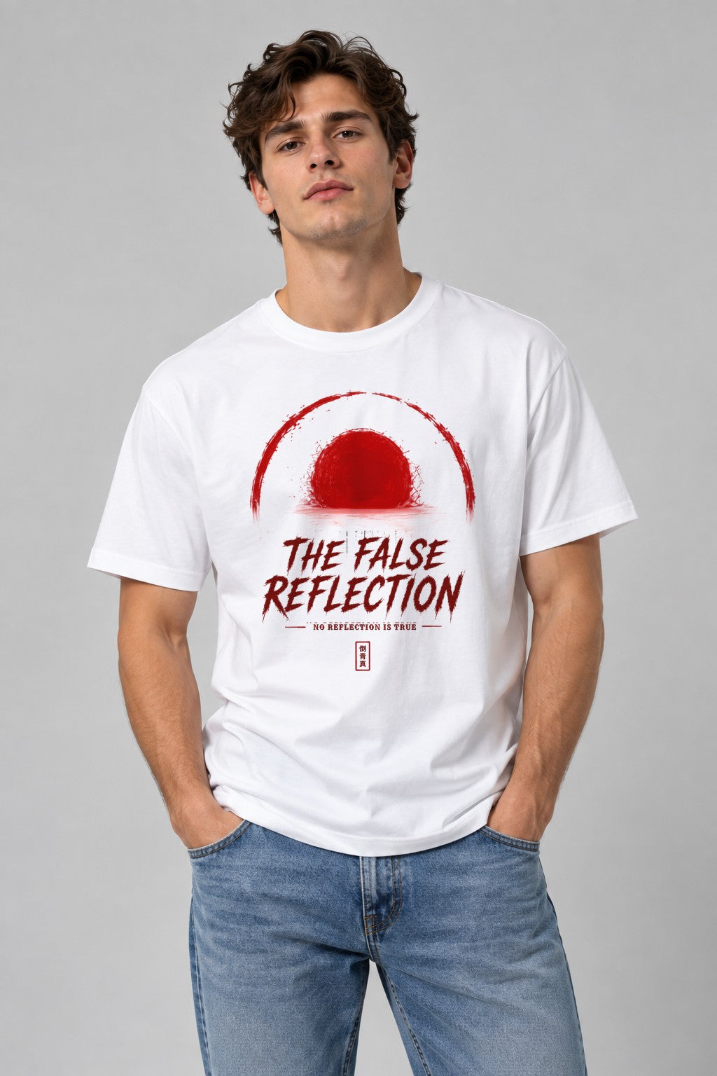The False Reflection product image 1