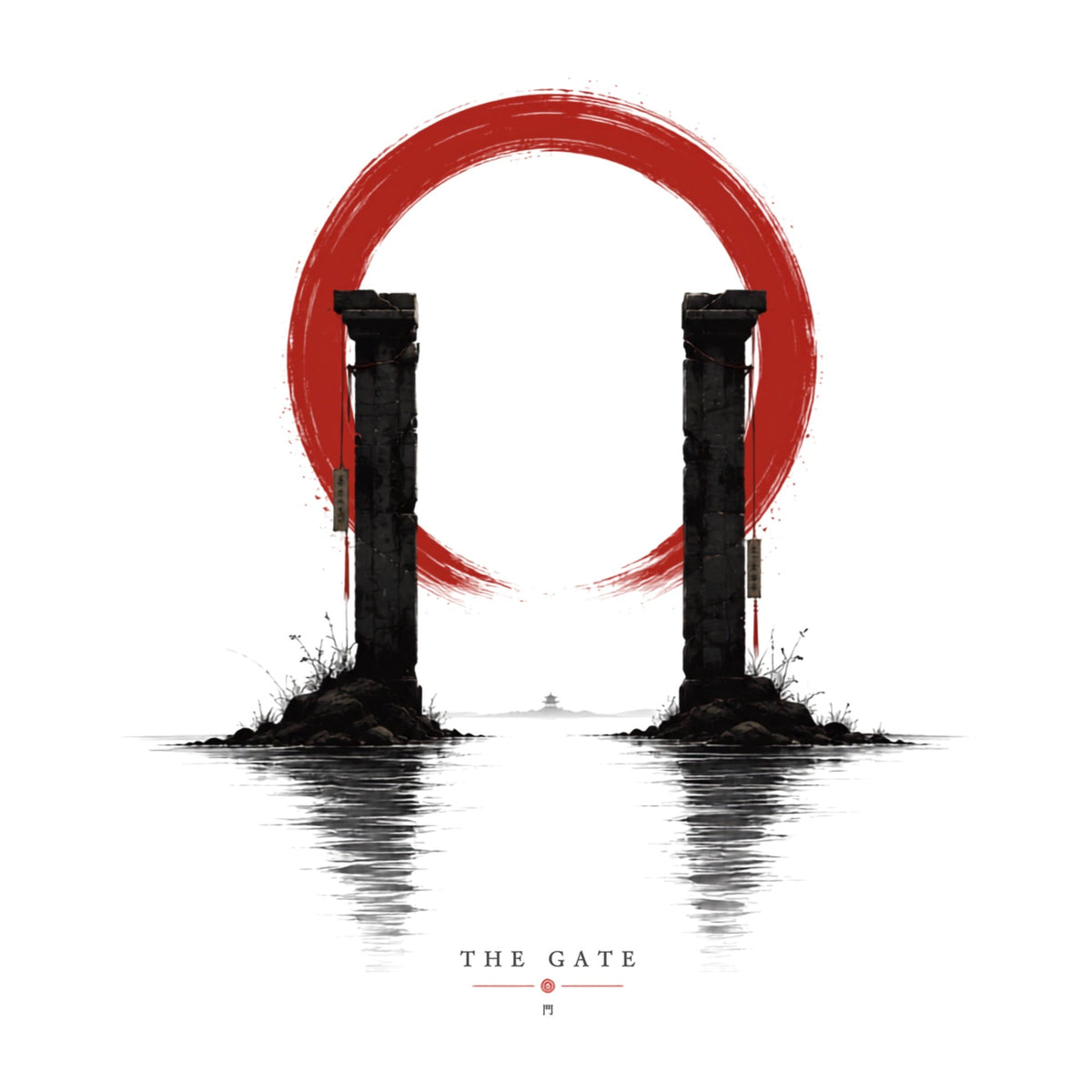 The Gate product image 3