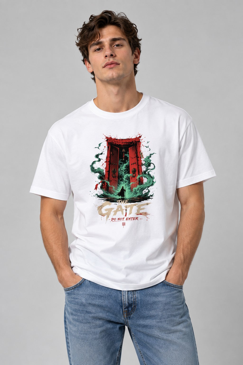 The Gate Do Not Enter product image 1