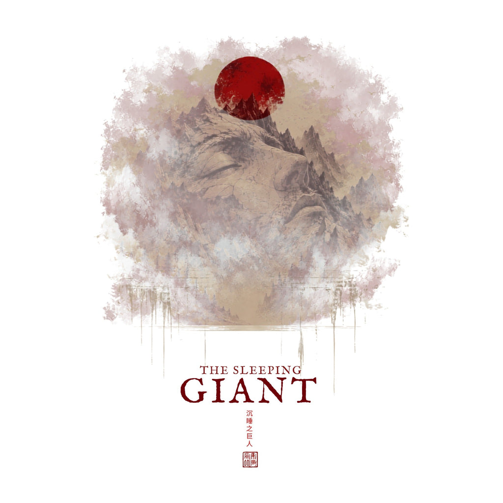 The Sleeping Giant