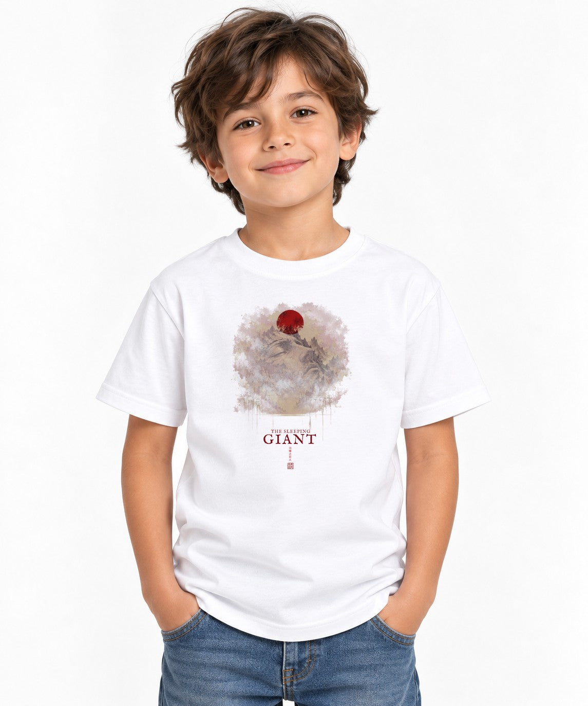 The Sleeping Giant product image 1